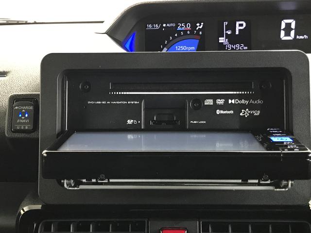 タントカスタムＲＳ【ダイハツ認定中古車・まごころ保証１年走行距離無制限保証】　ナビゲーションシステム　バックカメラ　両側電動スライドドア　ドライブレコーダー　ＬＥＤヘッドライト（栃木県）の中古車