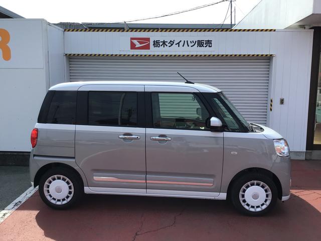 ムーヴキャンバスストライプスＧ【ダイハツ認定中古車・まごころ保証１年走行距離無制限保証】　キーフリーシステム　ＬＥＤヘッドライト　ＬＥＤフォグランプ　オートエアコン　運転席・助手席電動スライドドア（栃木県）の中古車