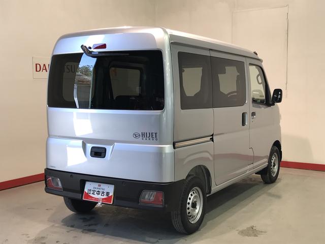 ハイゼットカーゴＤＸ【ダイハツ認定中古車・まごころ保証１年走行距離無制限保証】　キーレスエントリーシステム　純正ラジオ　オートライト　スマートアシスト　コーナーセンサー（栃木県）の中古車