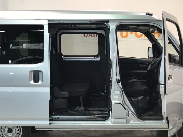 ハイゼットカーゴＤＸ【ダイハツ認定中古車・まごころ保証１年走行距離無制限保証】　キーレスエントリーシステム　純正ラジオ　オートライト　スマートアシスト　コーナーセンサー（栃木県）の中古車