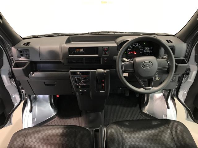 ハイゼットカーゴＤＸ【ダイハツ認定中古車・まごころ保証１年走行距離無制限保証】　キーレスエントリーシステム　純正ラジオ　オートライト　スマートアシスト　コーナーセンサー（栃木県）の中古車