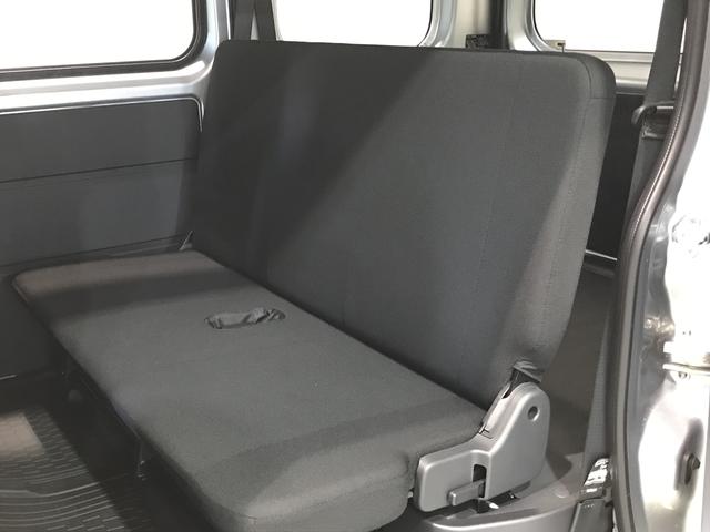 ハイゼットカーゴＤＸ【ダイハツ認定中古車・まごころ保証１年走行距離無制限保証】　キーレスエントリーシステム　純正ラジオ　オートライト　スマートアシスト　コーナーセンサー（栃木県）の中古車