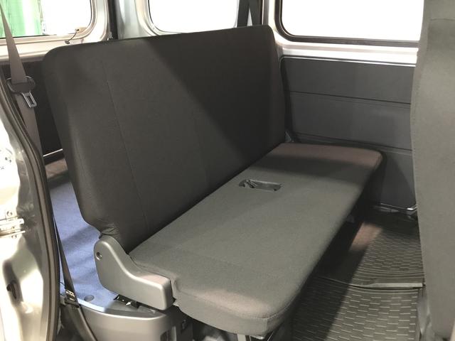 ハイゼットカーゴＤＸ【ダイハツ認定中古車・まごころ保証１年走行距離無制限保証】　キーレスエントリーシステム　純正ラジオ　オートライト　スマートアシスト　コーナーセンサー（栃木県）の中古車