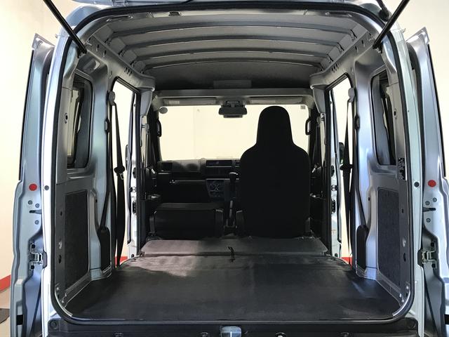 ハイゼットカーゴＤＸ【ダイハツ認定中古車・まごころ保証１年走行距離無制限保証】　キーレスエントリーシステム　純正ラジオ　オートライト　スマートアシスト　コーナーセンサー（栃木県）の中古車