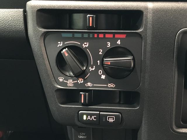 ハイゼットカーゴＤＸ【ダイハツ認定中古車・まごころ保証１年走行距離無制限保証】　キーレスエントリーシステム　純正ラジオ　オートライト　スマートアシスト　コーナーセンサー（栃木県）の中古車