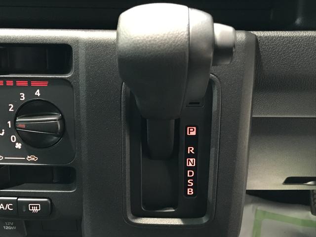 ハイゼットカーゴＤＸ【ダイハツ認定中古車・まごころ保証１年走行距離無制限保証】　キーレスエントリーシステム　純正ラジオ　オートライト　スマートアシスト　コーナーセンサー（栃木県）の中古車