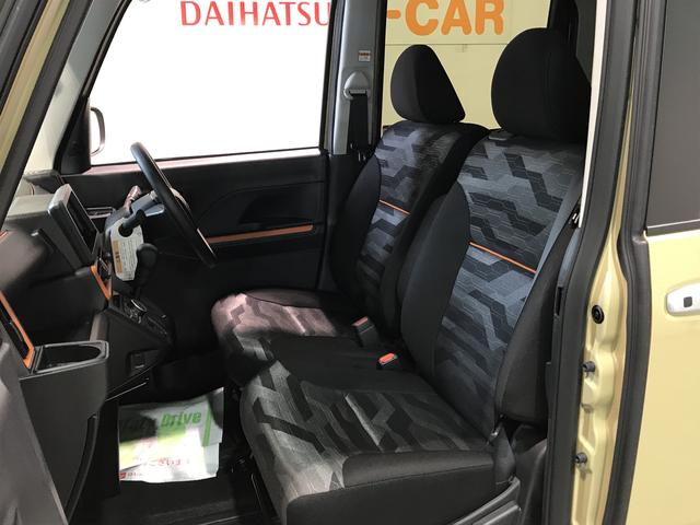 タントファンクロス【ダイハツ認定中古車・まごころ保証１年走行距離無制限保証】　キーフリーシステム　ＬＥＤヘッドライト　ＬＥＤフォグランプ　両側電動スライドドア　運転席・助手席シートヒーター（栃木県）の中古車