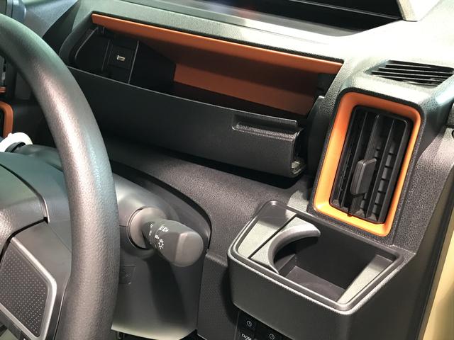 タントファンクロス【ダイハツ認定中古車・まごころ保証１年走行距離無制限保証】　キーフリーシステム　ＬＥＤヘッドライト　ＬＥＤフォグランプ　両側電動スライドドア　運転席・助手席シートヒーター（栃木県）の中古車