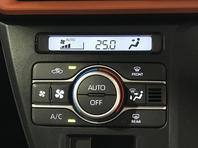タントファンクロス【ダイハツ認定中古車・まごころ保証１年走行距離無制限保証】　キーフリーシステム　ＬＥＤヘッドライト　ＬＥＤフォグランプ　両側電動スライドドア　運転席・助手席シートヒーター（栃木県）の中古車