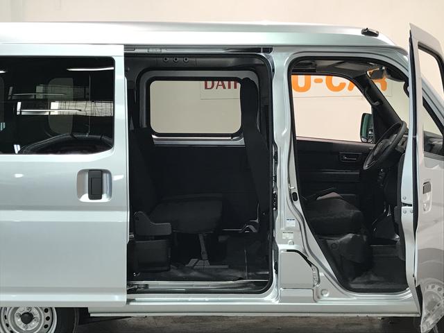 ハイゼットカーゴＤＸ【ダイハツ認定中古車・まごころ保証１年走行距離無制限保証】　キーレスエントリーシステム　４ＷＤ　オートライト　スマートアシスト　コーナーセンサー（栃木県）の中古車