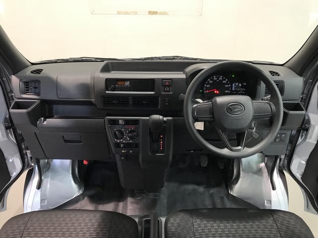 ハイゼットカーゴＤＸ【ダイハツ認定中古車・まごころ保証１年走行距離無制限保証】　キーレスエントリーシステム　４ＷＤ　オートライト　スマートアシスト　コーナーセンサー（栃木県）の中古車