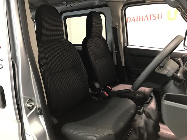 ハイゼットカーゴＤＸ【ダイハツ認定中古車・まごころ保証１年走行距離無制限保証】　キーレスエントリーシステム　４ＷＤ　オートライト　スマートアシスト　コーナーセンサー（栃木県）の中古車