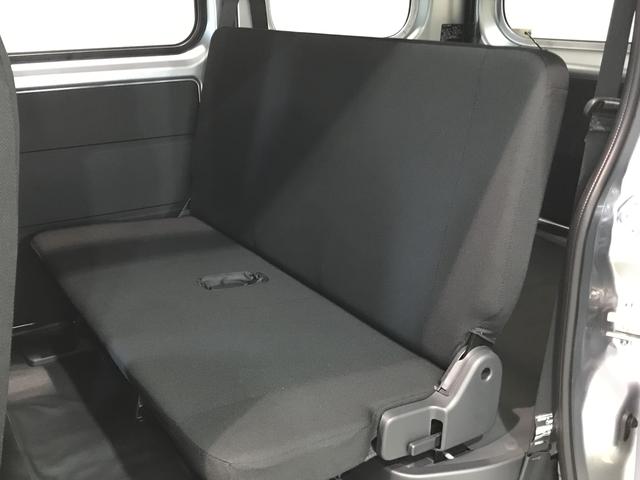 ハイゼットカーゴＤＸ【ダイハツ認定中古車・まごころ保証１年走行距離無制限保証】　キーレスエントリーシステム　４ＷＤ　オートライト　スマートアシスト　コーナーセンサー（栃木県）の中古車