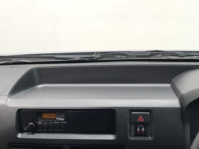 ハイゼットカーゴＤＸ【ダイハツ認定中古車・まごころ保証１年走行距離無制限保証】　キーレスエントリーシステム　４ＷＤ　オートライト　スマートアシスト　コーナーセンサー（栃木県）の中古車