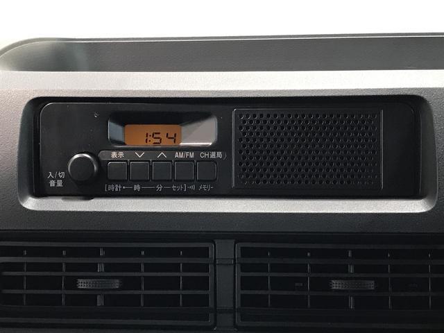 ハイゼットカーゴＤＸ【ダイハツ認定中古車・まごころ保証１年走行距離無制限保証】　キーレスエントリーシステム　４ＷＤ　オートライト　スマートアシスト　コーナーセンサー（栃木県）の中古車