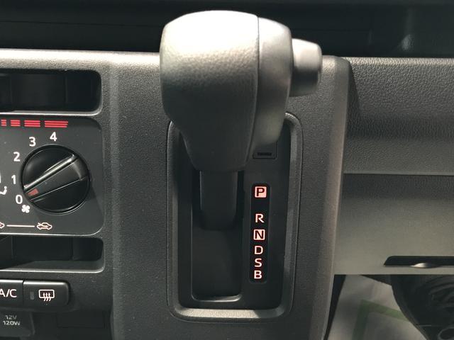 ハイゼットカーゴＤＸ【ダイハツ認定中古車・まごころ保証１年走行距離無制限保証】　キーレスエントリーシステム　４ＷＤ　オートライト　スマートアシスト　コーナーセンサー（栃木県）の中古車