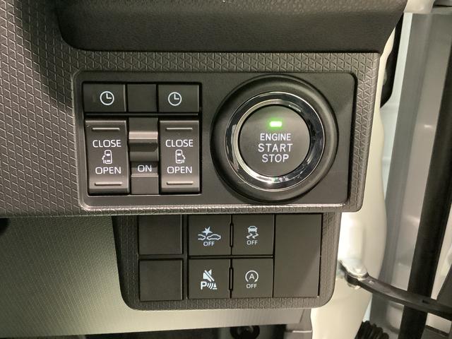 タントカスタムＸＬＥＤヘッドライト　キーフリーシステム　両側電動スライドドア　純正アルミホイール　全車１年走行距離無制限まごころ保証付き！（栃木県）の中古車