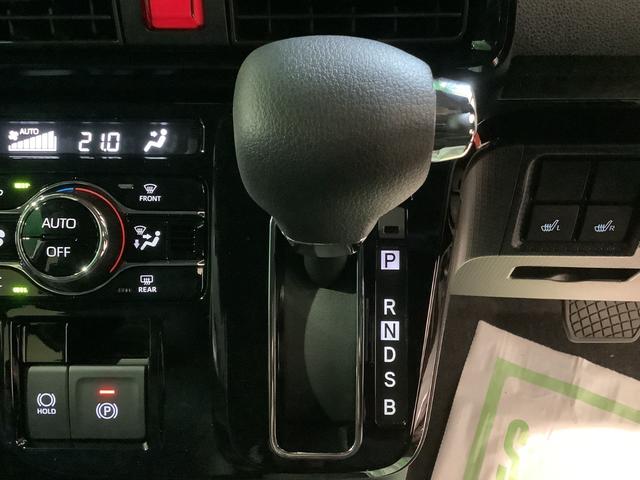 タントカスタムＸＬＥＤヘッドライト　キーフリーシステム　両側電動スライドドア　純正アルミホイール　全車１年走行距離無制限まごころ保証付き！（栃木県）の中古車