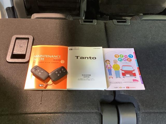 タントカスタムＸＬＥＤヘッドライト　キーフリーシステム　両側電動スライドドア　純正アルミホイール　全車１年走行距離無制限まごころ保証付き！（栃木県）の中古車