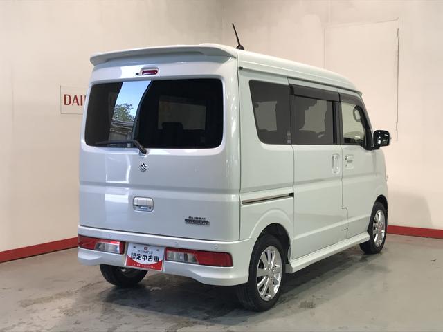 エブリイワゴンＰＺターボスペシャル【ダイハツ認定中古車・まごころ保証１年走行距離無制限保証】　ナビゲーションシステム　バックカメラ　両側電動スライドドア　オートステップ　オートエアコン（栃木県）の中古車