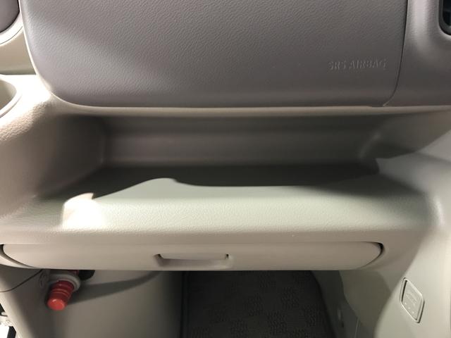 エブリイワゴンＰＺターボスペシャル【ダイハツ認定中古車・まごころ保証１年走行距離無制限保証】　ナビゲーションシステム　バックカメラ　両側電動スライドドア　オートステップ　オートエアコン（栃木県）の中古車