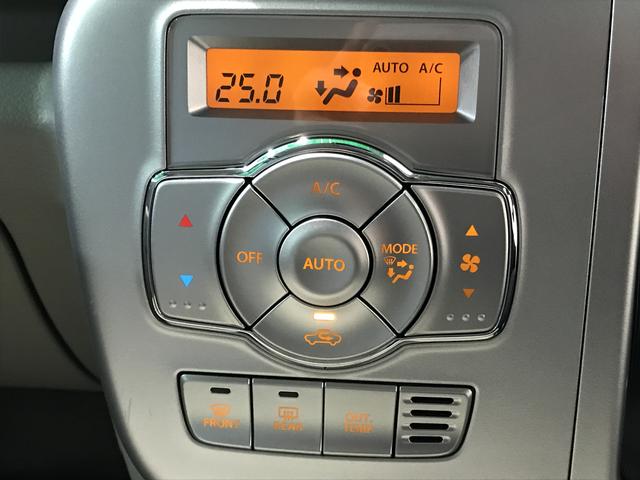 エブリイワゴンＰＺターボスペシャル【ダイハツ認定中古車・まごころ保証１年走行距離無制限保証】　ナビゲーションシステム　バックカメラ　両側電動スライドドア　オートステップ　オートエアコン（栃木県）の中古車