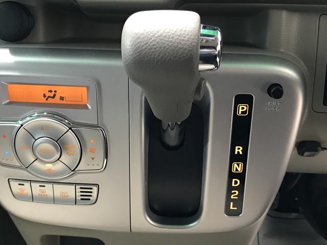 エブリイワゴンＰＺターボスペシャル【ダイハツ認定中古車・まごころ保証１年走行距離無制限保証】　ナビゲーションシステム　バックカメラ　両側電動スライドドア　オートステップ　オートエアコン（栃木県）の中古車