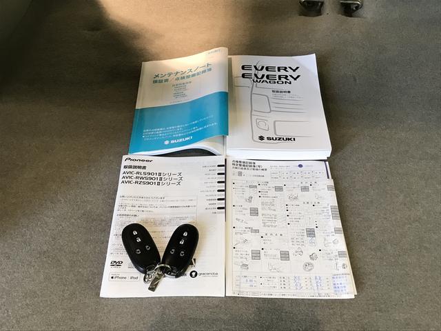 エブリイワゴンＰＺターボスペシャル【ダイハツ認定中古車・まごころ保証１年走行距離無制限保証】　ナビゲーションシステム　バックカメラ　両側電動スライドドア　オートステップ　オートエアコン（栃木県）の中古車