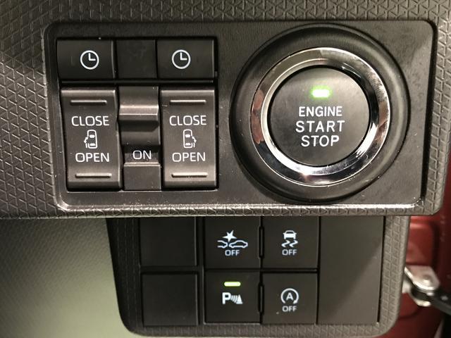 タントカスタムＸキーフリーシステム　ＬＥＤヘッドライト　ＬＥＤフォグランプ　両側電動スライドドア　クルーズコントロール機能　ＣＤラジオ　シートヒーター（栃木県）の中古車