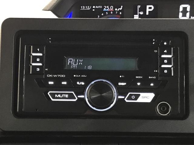 タントカスタムＸキーフリーシステム　ＬＥＤヘッドライト　ＬＥＤフォグランプ　両側電動スライドドア　クルーズコントロール機能　ＣＤラジオ　シートヒーター（栃木県）の中古車