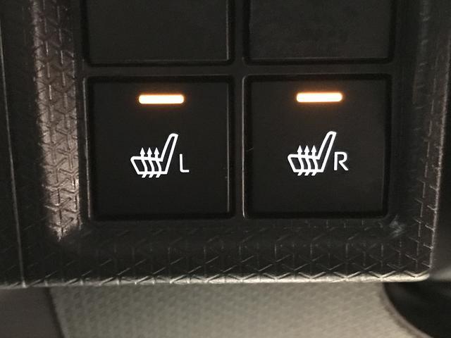 タントカスタムＸキーフリーシステム　ＬＥＤヘッドライト　ＬＥＤフォグランプ　両側電動スライドドア　クルーズコントロール機能　ＣＤラジオ　シートヒーター（栃木県）の中古車
