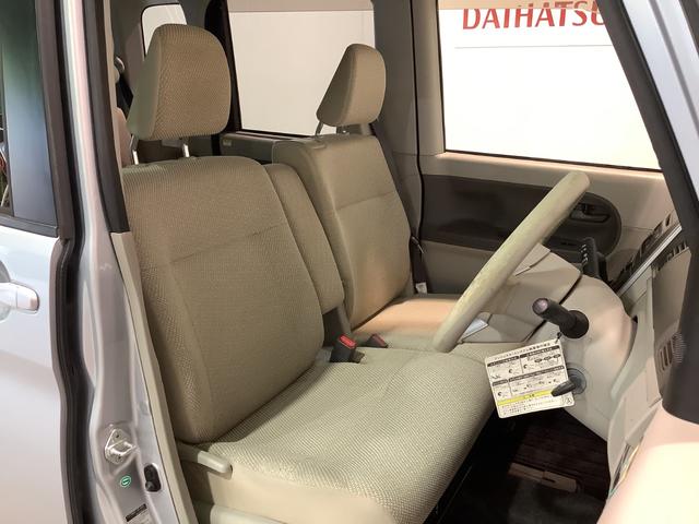 タントＬ【ダイハツ認定中古車・まごころ保証１年走行距離無制限保証】（栃木県）の中古車