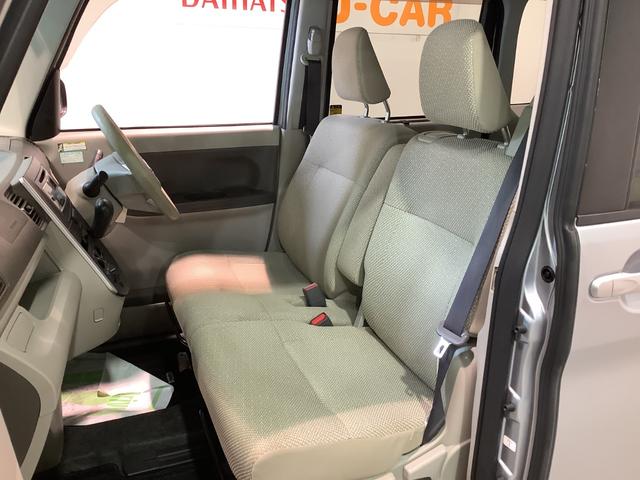 タントＬ【ダイハツ認定中古車・まごころ保証１年走行距離無制限保証】（栃木県）の中古車