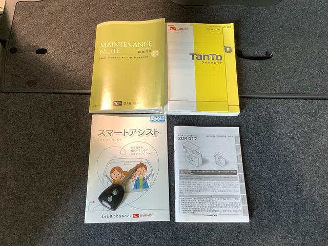 タントＬ【ダイハツ認定中古車・まごころ保証１年走行距離無制限保証】（栃木県）の中古車