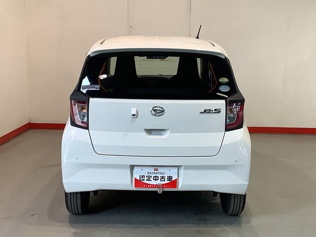 ミライースＬ　ＳＡIIIダイハツ認定中古車・まごころ保証１年走行距離無制限保証　ナビゲーションシステム　バックカメラ　ドライブレコーダー　スマートアシスト３（栃木県）の中古車