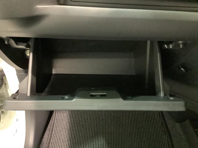ミライースＬ　ＳＡIIIダイハツ認定中古車・まごころ保証１年走行距離無制限保証　ナビゲーションシステム　バックカメラ　ドライブレコーダー　スマートアシスト３（栃木県）の中古車