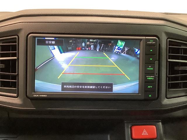 ミライースＬ　ＳＡIIIダイハツ認定中古車・まごころ保証１年走行距離無制限保証　ナビゲーションシステム　バックカメラ　ドライブレコーダー　スマートアシスト３（栃木県）の中古車