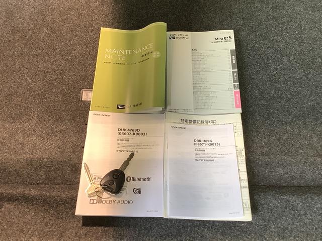 ミライースＬ　ＳＡIIIダイハツ認定中古車・まごころ保証１年走行距離無制限保証　ナビゲーションシステム　バックカメラ　ドライブレコーダー　スマートアシスト３（栃木県）の中古車