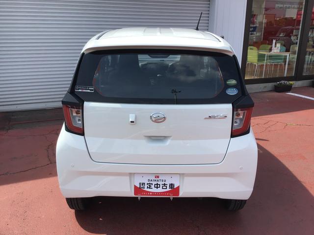 ミライースＬ　ＳＡIII【ダイハツ認定中古車・まごころ保証１年走行距離無制限保証】　キーレスエントリーシステム　ＤＶＤオーディイオ　バックカメラ　スマートアシスト３　コーナーセンサー（栃木県）の中古車