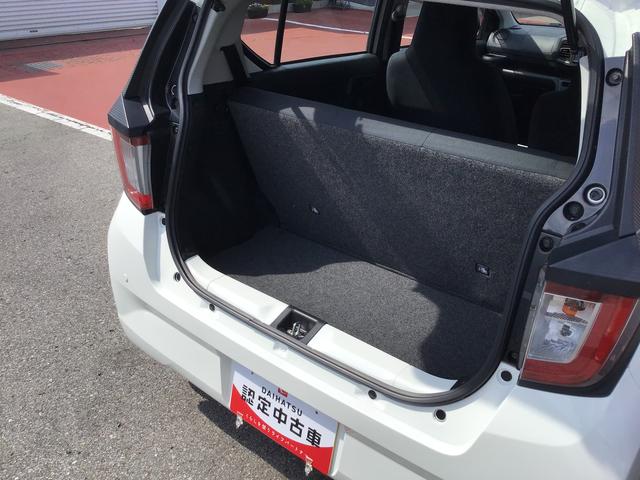 ミライースＬ　ＳＡIII【ダイハツ認定中古車・まごころ保証１年走行距離無制限保証】　キーレスエントリーシステム　ＤＶＤオーディイオ　バックカメラ　スマートアシスト３　コーナーセンサー（栃木県）の中古車