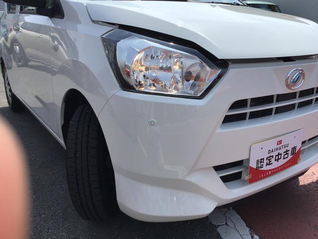 ミライースＬ　ＳＡIII【ダイハツ認定中古車・まごころ保証１年走行距離無制限保証】　キーレスエントリーシステム　ＤＶＤオーディイオ　バックカメラ　スマートアシスト３　コーナーセンサー（栃木県）の中古車