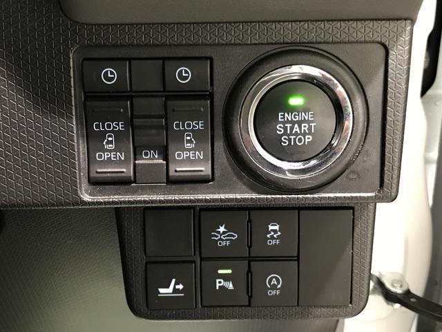タントカスタムＲＳセレクションナビゲーションシステム　ＥＴＣ車載器　バックカメラ　シートヒーター　両側電動スライドドア　クルーズコントロール機能　雹害あり（栃木県）の中古車