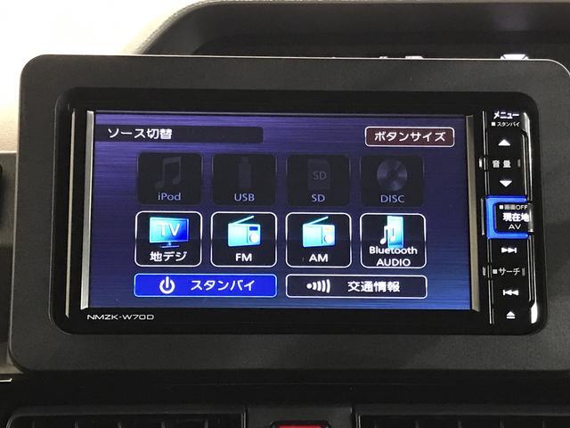 タントカスタムＲＳセレクションナビゲーションシステム　ＥＴＣ車載器　バックカメラ　シートヒーター　両側電動スライドドア　クルーズコントロール機能　雹害あり（栃木県）の中古車
