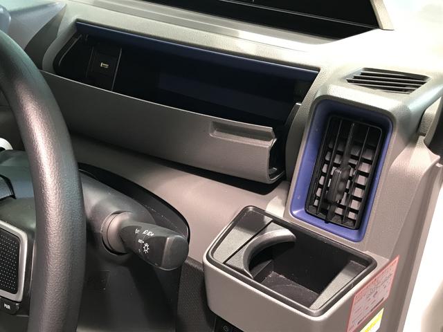 タントＸセレクション【ダイハツ認定中古車・まごころ保証１年走行距離無制限保証】　ナビゲーションシステム　パノラマモニター　ドライブレコーダー　ＥＴＣ車載器　左側電動スライドドア（栃木県）の中古車