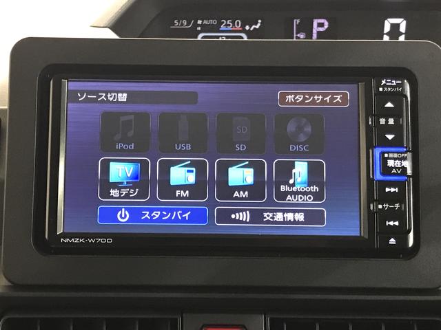 タントＸセレクション【ダイハツ認定中古車・まごころ保証１年走行距離無制限保証】　ナビゲーションシステム　パノラマモニター　ドライブレコーダー　ＥＴＣ車載器　左側電動スライドドア（栃木県）の中古車