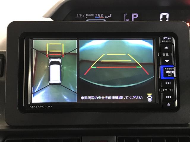 タントＸセレクション【ダイハツ認定中古車・まごころ保証１年走行距離無制限保証】　ナビゲーションシステム　パノラマモニター　ドライブレコーダー　ＥＴＣ車載器　左側電動スライドドア（栃木県）の中古車