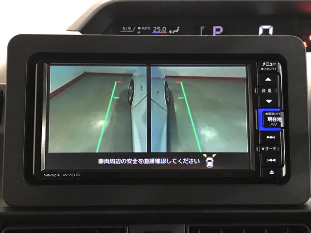 タントＸセレクション【ダイハツ認定中古車・まごころ保証１年走行距離無制限保証】　ナビゲーションシステム　パノラマモニター　ドライブレコーダー　ＥＴＣ車載器　左側電動スライドドア（栃木県）の中古車
