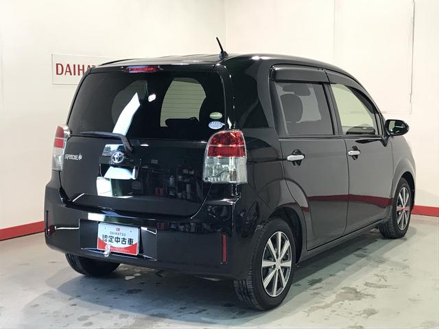 スペイドＹダイハツ認定中古車・まごころ保証１年走行距離無制限保証　ナビ　バックカメラ　左側電動スライドドア　ＬＥＤヘッドライト　衝突被害軽減システム（栃木県）の中古車