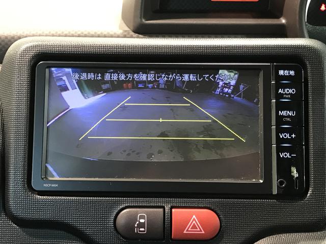 スペイドＹダイハツ認定中古車・まごころ保証１年走行距離無制限保証　ナビ　バックカメラ　左側電動スライドドア　ＬＥＤヘッドライト　衝突被害軽減システム（栃木県）の中古車