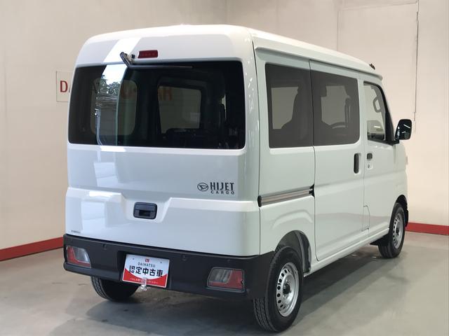 ハイゼットカーゴＤＸ【ダイハツ認定中古車・まごころ保証１年走行距離無制限保証】　スマートアシスト　コーナーセンサー　アイドリングストップ機能　オートライト　純正ラジオ（栃木県）の中古車
